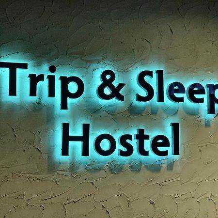 Trip & Sleep Hostel Nagoia Exterior foto