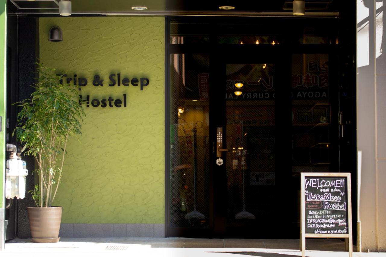 Trip & Sleep Hostel Nagoia Exterior foto